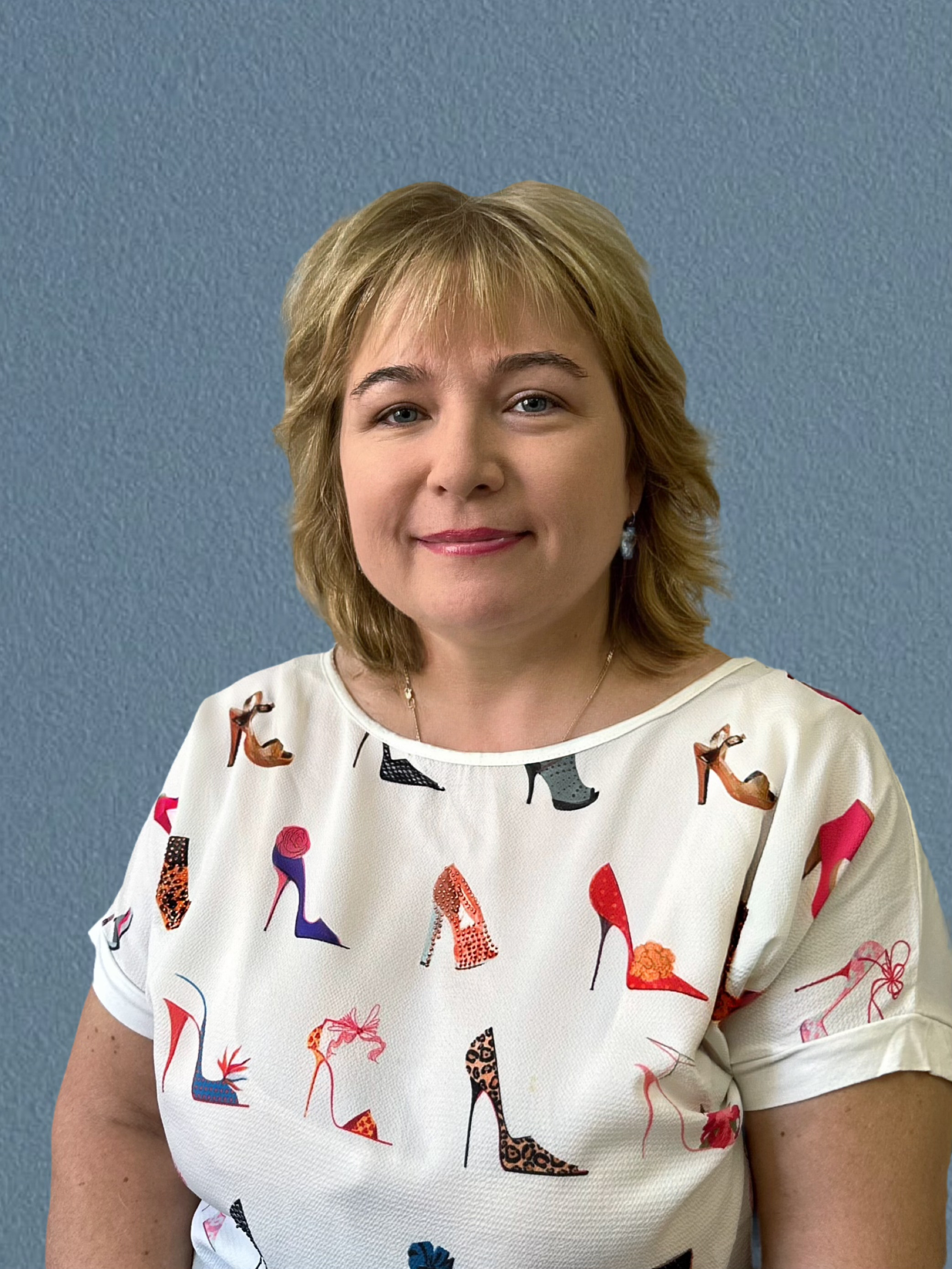 Ерина Наталья Олеговна.